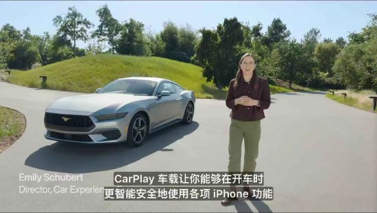 蘋果CarPlay車聯(lián)更新：布局設計可選，能評估重要來電