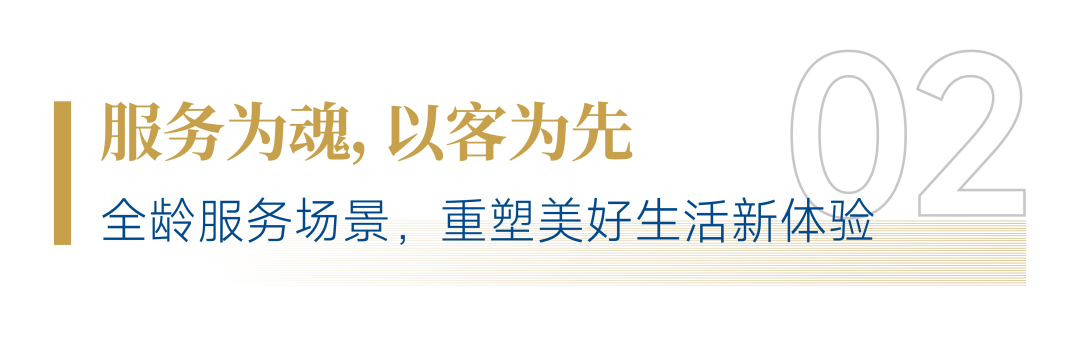 “AI+人文”！招商積余精彩亮相2025中國物博會