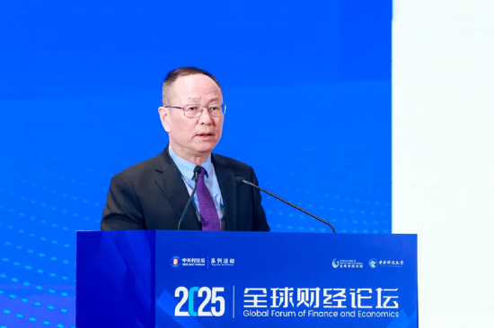 2025中關村論壇系列活動——全球財經論壇在京召開