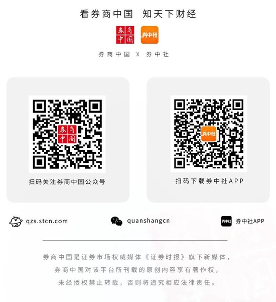 散戶創(chuàng)歷史新高！日本股市，受他影響大！