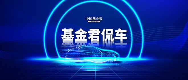 炸了，李斌突然透露！網(wǎng)友：拼了！
