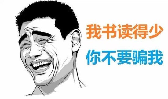 寧王怒了，起訴前員工！海辰儲能攤上大事