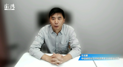 中信建投基金冷文鵬：北交所下半年延續(xù)蓬勃態(tài)勢！政策+流動性雙驅(qū)動，AI、機(jī)器人主題雖處起步期但前景可期