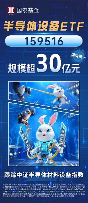 圓滿閉幕！世界人工智能大會有哪些亮點？