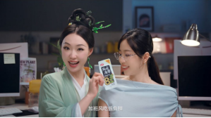 衛(wèi)龍聯(lián)手管樂深化低卡矩陣，多元化產(chǎn)品布局成增長新動能