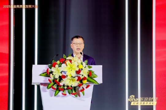 華寶基金換帥！黃孔威三年打造“硬科技”ETF矩陣，非貨規(guī)模增長超百億，寶武系老將夏雪松接棒