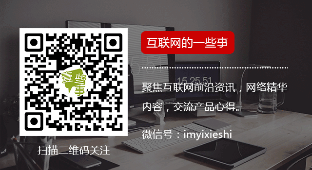 何小鵬：曾和馬斯克網(wǎng)絡互懟，現(xiàn)在互相尊重！小鵬汽車差點改名