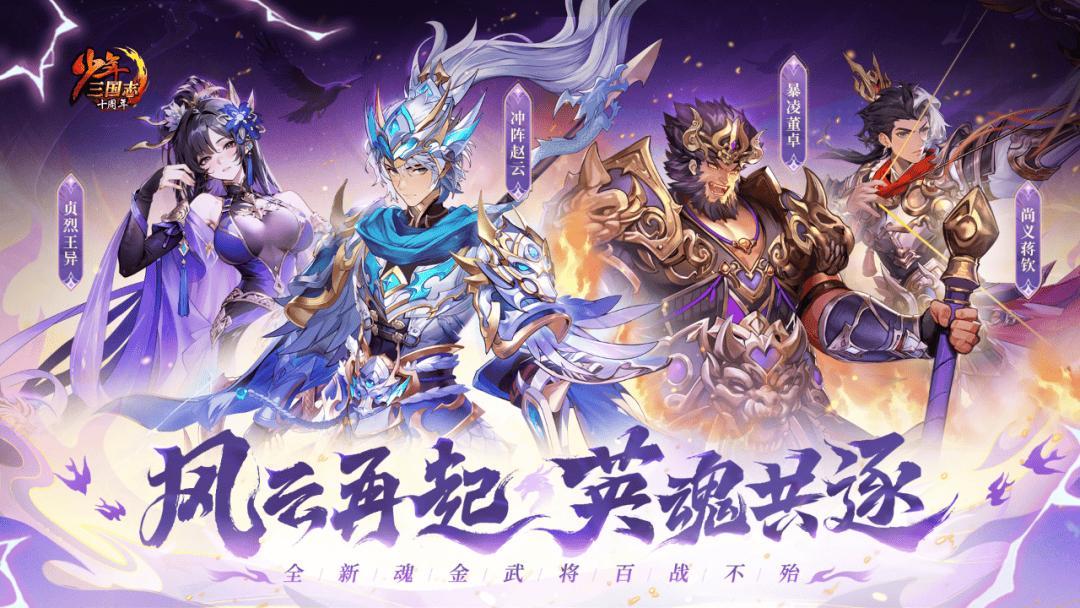 游族網(wǎng)絡(luò)2025上半年凈利潤同比上漲989.31%，AI成增長新引擎