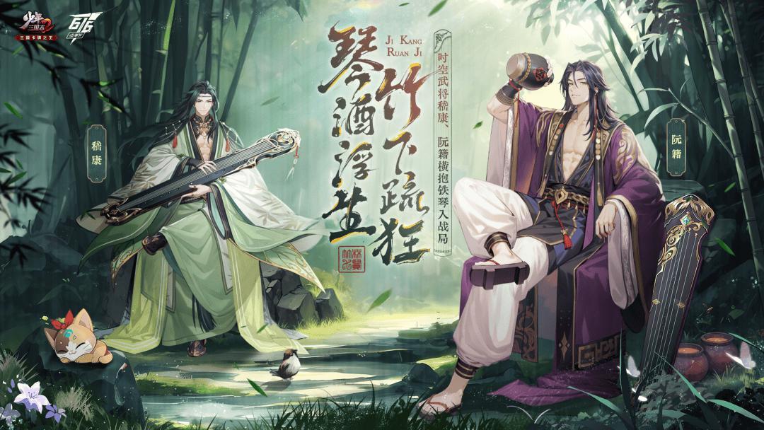 游族網(wǎng)絡(luò)2025上半年凈利潤同比上漲989.31%，AI成增長新引擎