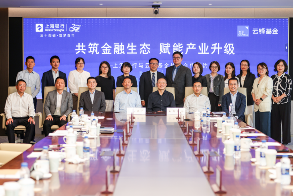 在蒙?！袄切圆①?gòu)”的盧敏放，加盟投資圈，棲身阿里旗下！