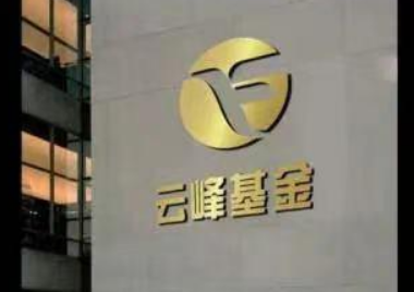 在蒙牛“狼性并購(gòu)”的盧敏放，加盟投資圈，棲身阿里旗下！