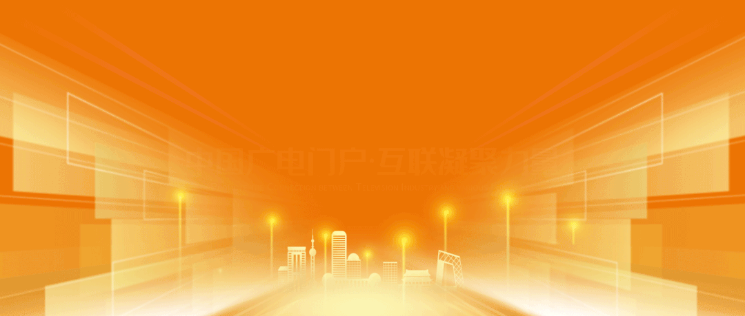 【中廣聚焦】2025年上半年，廣電上市公司政企業(yè)務成績?nèi)绾危?></p>
<p>綜合整理|王熙雁</p>
<p>近期，廣電上市公司半年報已經(jīng)發(fā)布完畢。在半年報中，10家公司都提到了上半年政企業(yè)務的進展與成果，中廣互聯(lián)對此進行集中盤點。</p>
<p>01</p>
<p>湖北廣電</p>
<p>2025年上半年，湖北廣電網(wǎng)絡營業(yè)收入約8.22億元，同比減少11.13%。</p>
<p>半年報提到，在專網(wǎng)專線業(yè)務方面圍繞政企客戶需求，形成覆蓋電子政務專網(wǎng)、融合媒體傳輸專網(wǎng)、專線解決方案、標準化互聯(lián)網(wǎng)專線業(yè)務等多行業(yè)、多場景的專業(yè)化服務體系。</p>
<p>智慧文旅業(yè)務以政企協(xié)同為核心，聚焦智慧廣電與智慧文旅融合業(yè)務，覆蓋業(yè)務需求挖掘、方案定制、項目落地及營銷推廣全流程。</p>
<p>垂類市場業(yè)務聚焦商企電視、寬帶、專網(wǎng)專線等業(yè)務，為政府機構(gòu)和商用客戶提供服務，通過“酒店治理專項工作”推動“雙治理”向縱深邁進。</p>
<p>固話業(yè)務補充公司通信業(yè)務短板，響應政企客戶對穩(wěn)定基礎通信服務的需求，強化“全業(yè)務”服務能力，提升對政企客戶的綜合服務黏性。</p>
<p>以政府主導為核心推動應急廣播建設，依托國家國防動員領域項目政策推進建設及管理，公司成立專班跟進項目，制定統(tǒng)一技術方案模板，并與合作伙伴探索“北斗+應急廣播”等新領域應用。集團移網(wǎng)業(yè)務契合廣電 5G 網(wǎng)絡商用化進程，補充集團客戶通信服務中的移動網(wǎng)絡板塊，完善“固移融合”業(yè)務生態(tài)。</p>
<p>依托廣電700MHz 5G 網(wǎng)絡優(yōu)勢，構(gòu)建“基礎通信+行業(yè)應用”體系，結(jié)合 5G 垂直行業(yè)需求推動發(fā)展。聚焦垂直行業(yè)智能化需求發(fā)展物聯(lián)網(wǎng)業(yè)務，形成“連接管理+行業(yè)應用”雙輪驅(qū)動模式，依托廣電 700MHz 網(wǎng)絡優(yōu)勢實現(xiàn)縣城及農(nóng)村地區(qū)深度覆蓋，積極拓展“5G+應用”創(chuàng)新場景，在應急廣播、平安城市等特色業(yè)務中提供專屬物聯(lián)網(wǎng)連接。</p>
<p>人工智能應用創(chuàng)新取得重要突破，基于人工智能模型為荊門市人民政府網(wǎng)站開發(fā)的智能問答系統(tǒng)“小荊”正式上線，實現(xiàn)了自主開發(fā)、自主部署、自主調(diào)試的技術能力。依托算力和網(wǎng)絡的一體化資源加速構(gòu)建華中文化大數(shù)據(jù)體系湖北文化專網(wǎng)，將文化大數(shù)據(jù)體系全產(chǎn)業(yè)鏈條打造為標準統(tǒng)一、流通高效、安全可靠的文化數(shù)字化生態(tài)圈。</p>
<p>下半年政企業(yè)務要以“ 抓重點+廣拓展 ”打開增量空間。</p>
<p>02</p>
<p>吉視傳媒</p>
<p>2025年上半年，吉視傳媒實現(xiàn)營業(yè)收入9.97億元，同比增長8.7%。</p>
<p>集客市場方面，聚焦拓展重點行業(yè)與重大項目，簽約項目覆蓋城市治理、數(shù)據(jù)中心、水利信息化等領域。</p>
<p>從林草防火的“千里眼”到雪亮工程的“安全網(wǎng)”，從應急指揮的“智慧腦”到政務服務的“加速器”，公司正以數(shù)字化之力，為城市治理和行業(yè)發(fā)展注入強勁動能。</p>
<p>03</p>
<p>江蘇有線</p>
<p>2025年上半年江蘇有線營業(yè)收入約41.44億元，同比增加4.25%。</p>
<p>上半年發(fā)布實施江蘇有線政企業(yè)務“45189”計劃，進一步完善政企業(yè)務制度規(guī)范體系，統(tǒng)籌做好 5G 集團號卡、物聯(lián)網(wǎng)卡、固話語音等政企通訊業(yè)務落地，促進政企業(yè)務板塊布局更加健全完善。完成政企BOSS系統(tǒng)重要功能模塊開發(fā)測試，加快推進與財務系統(tǒng)、合同系統(tǒng)的對接工作，正式上線標訊發(fā)布功能，進一步深化商機管理、資質(zhì)維護與品牌建設，以更加精準高效的管理支撐工具賦能政企市場拓展。</p>
<p>高質(zhì)量推進智慧廣電鄉(xiāng)村工程年度建設和長效運營規(guī)劃，深化全省應急廣播規(guī)范管理和技術運用，不斷推動重點行業(yè)、重大項目深耕出新，基本實現(xiàn)黨政軍、金融等重點行業(yè)省級客戶全覆蓋。</p>
<p>市場化開拓成效斐然，中標項目擬簽約合同額近13億元，其中單項超 500 萬元的重大項目簽訂 45 個；智慧廣電鄉(xiāng)村工程有序推進，完成簽約43 個，4個國家級試點縣驗收全部順利通過；信創(chuàng)業(yè)務省市協(xié)同累計中標金額超1.3 億元，金融行業(yè)信創(chuàng)實現(xiàn)突破；商用密碼業(yè)務從省政務云密碼資源池建設向地市延伸，多地已經(jīng)有效介入市級政務密碼資源池市場；積極布局新一代電子政務外網(wǎng)建設，切實將公司電子政務內(nèi)網(wǎng)優(yōu)勢進一步拓展至電子政務外網(wǎng)。</p>
<p>下半年政企業(yè)務要堅持以“45189”計劃為抓手，圍繞“質(zhì)的有效提升和量的合理增長”，持續(xù)打造公司高質(zhì)量發(fā)展強勁引擎。</p>
<p>一要聚焦核心業(yè)務開拓攻堅。充分發(fā)揮黨媒政網(wǎng)優(yōu)勢，深耕智慧廣電鄉(xiāng)村工程，推進重點鄉(xiāng)鎮(zhèn)項目落地與長效運營，打造“一地一特色”樣板。完善升級應急廣播體系，強化省市縣聯(lián)動保障。積極拓展信創(chuàng)、電子政務外網(wǎng)等領域，推動廣電特色業(yè)務、基礎業(yè)務與創(chuàng)新業(yè)務協(xié)同拓展。</p>
<p>二要強化管理與支撐體系。進一步完善頂層設計，健全制度流程，規(guī)范經(jīng)營決策，加快政企 BOSS 系統(tǒng)上線，打通業(yè)務、財務、法務鏈路，實現(xiàn)項目全流程可管可控。建立完善政企一體化支撐體系，不斷強化省市縣協(xié)同機制與團隊能力建設，全力推動政企項目標準化建設、樣板化示范、成品化落地。</p>
<p>三要嚴控風險提質(zhì)增效。落實客戶信用分級管理，完善項目后評價制度，確保風險可控。健全激勵約束機制，搶抓國家戰(zhàn)略、產(chǎn)業(yè)政策與區(qū)域發(fā)展機遇，推動政企業(yè)務質(zhì)效雙升。</p>
<p>需要注意的是，上半年，政企設備銷售業(yè)務中，單純設備批量銷售占比較高，該類業(yè)務往往毛利極低而風險較大。相關單位和部門要進一步加強項目管理，嚴查不合規(guī)業(yè)務，不斷加強政企業(yè)務規(guī)范化運行，為公司健康可持續(xù)發(fā)展保駕護航。</p>
<p>04</p>
<p>廣西廣電</p>
<p>2025年上半年，廣西廣電網(wǎng)絡營業(yè)收入5.78億元，同比下降3.99%。</p>
<p>上半年廣西廣電網(wǎng)絡把穩(wěn)定和擴大用戶規(guī)模作為當前經(jīng)營工作的重中之重，通過強化營銷常態(tài)化監(jiān)督、緊抓節(jié)假日營銷契機開展營銷活動、推進渠道體系建設等舉措，社會渠道營業(yè)收入、泛渠道發(fā)展人數(shù)等業(yè)務指標同比實現(xiàn)正增長，公眾業(yè)務營銷質(zhì)效得到提升。</p>
<p>繼持續(xù)完善“集眾融合”業(yè)態(tài)體系，深化“公眾＋政企”多維度協(xié)同，推動全業(yè)務、全鏈條、全要素深度融合，推出多種類集眾融合產(chǎn)品，力爭滿足市場各類應用場景需求，持續(xù)強化價值創(chuàng)造，優(yōu)化政企業(yè)務收入結(jié)構(gòu)。扎實推進重點項目建設，推動防城港市廣播電視基本公共服務網(wǎng)絡建設納入自治區(qū)廣電局基礎設施“一網(wǎng)統(tǒng)管”實施方案。積極謀劃廣西應急廣播體系建設提升工程項目，完成應急廣播項目 7 地方案編制+2 地驗收，現(xiàn)已建成縱向貫通自治區(qū)、市、縣、鄉(xiāng)、村五級的應急廣播體系，覆蓋全區(qū)所有縣市，強化平戰(zhàn)結(jié)合功能。</p>
<p>05</p>
<p>陜西廣電網(wǎng)絡</p>
<p>2025年上半年，陜西廣電網(wǎng)絡營業(yè)收入為6.47億元，同比下降24.58%。</p>
<p>陜西廣電網(wǎng)絡加大垂類市場拓展力度，加快有線業(yè)務向黨校、干部學院、殘聯(lián)機構(gòu)、醫(yī)院、校園等場景的精準滲透。為殘疾人提供電信業(yè)務特惠資費，開展“企業(yè)讓利、政府購買、群眾受惠”提升殘疾人家庭、殘疾人服務機構(gòu)廣電視聽公共文化服務工作，已與渭南、商洛等市縣簽訂殘疾人有線電視購買協(xié)議，累計為 4700 余戶殘疾人家庭接入有線電視全業(yè)務。</p>
<p>陜西廣電網(wǎng)絡充分發(fā)揮 IDC 數(shù)據(jù)中心機房為核心的西北區(qū)域及省域算力節(jié)點和基礎設施優(yōu)勢，圍繞公司“七大平臺”業(yè)務能力，堅持融合發(fā)展理念，優(yōu)化產(chǎn)品結(jié)構(gòu)，上半年數(shù)據(jù)業(yè)務收入、云網(wǎng)類收入占比均有所增加。簽約陜西公安信息網(wǎng)和視頻傳輸網(wǎng)、省司法廳、省市場監(jiān)督管理局、西安市公安局、西安國家版本館等專網(wǎng)專線及信息化建設項目。新增專網(wǎng)專線1471 條。持續(xù)加強應急廣播惠民工程建設，應急廣播已覆蓋全省 89 個區(qū)縣 900 余個鄉(xiāng)鎮(zhèn)，超過1.4 萬個行政村，在預警信息發(fā)布、災情信息通報、救援信息傳遞和災后重建指導中均發(fā)揮了關鍵作用。上半年，面向酒店、機關單位及企業(yè)的集團固話業(yè)務也已投入商用。</p>
<p>06</p>
<p>貴廣網(wǎng)絡（維權(quán)）</p>
<p>2025年上半年，貴廣網(wǎng)絡實現(xiàn)營收收入6.16億元，同比下降30.71%。</p>
<p>在文旅融合方面，公司布局的文旅板塊項目貴州長征文化數(shù)字藝術館（紅飄帶）報告期內(nèi)實現(xiàn)游客、收入雙增長。在有線電視周邊產(chǎn)品方面，公司抓住家電以舊換新政策機遇，加大手機、電視機、路由器、攝像頭等產(chǎn)品銷售；在創(chuàng)新產(chǎn)品方面，公司積極創(chuàng)新打造